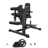 Leg extension and curl machine with 60kg weight plates