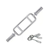 Olympic Triceps/ Hammer Curl Barbell