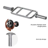 Olympic Triceps/ Hammer Curl Barbell