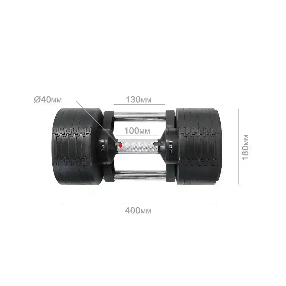 24kg Adjustable Dumbbell dimension