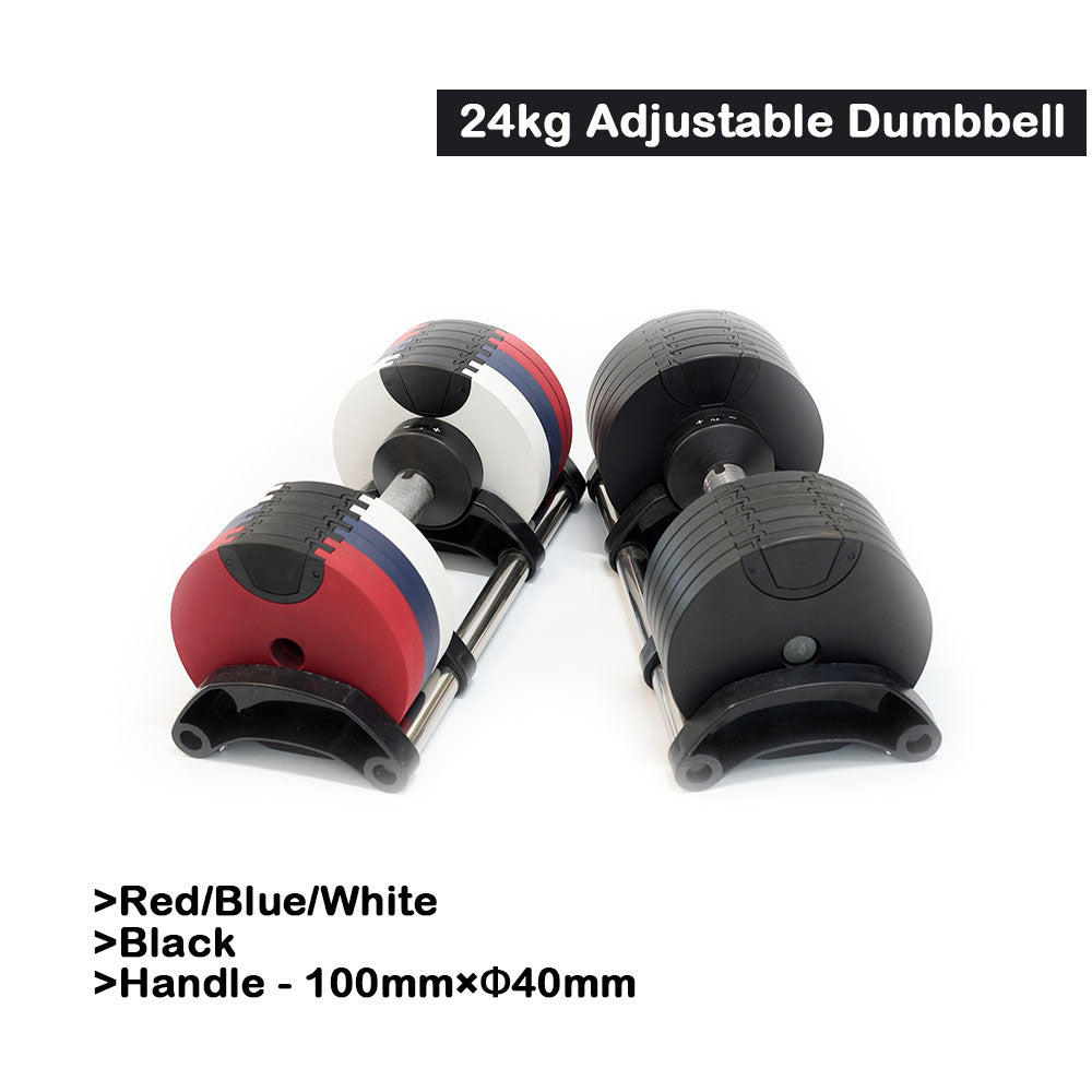 24kg adjustable dumbbell in black and colored