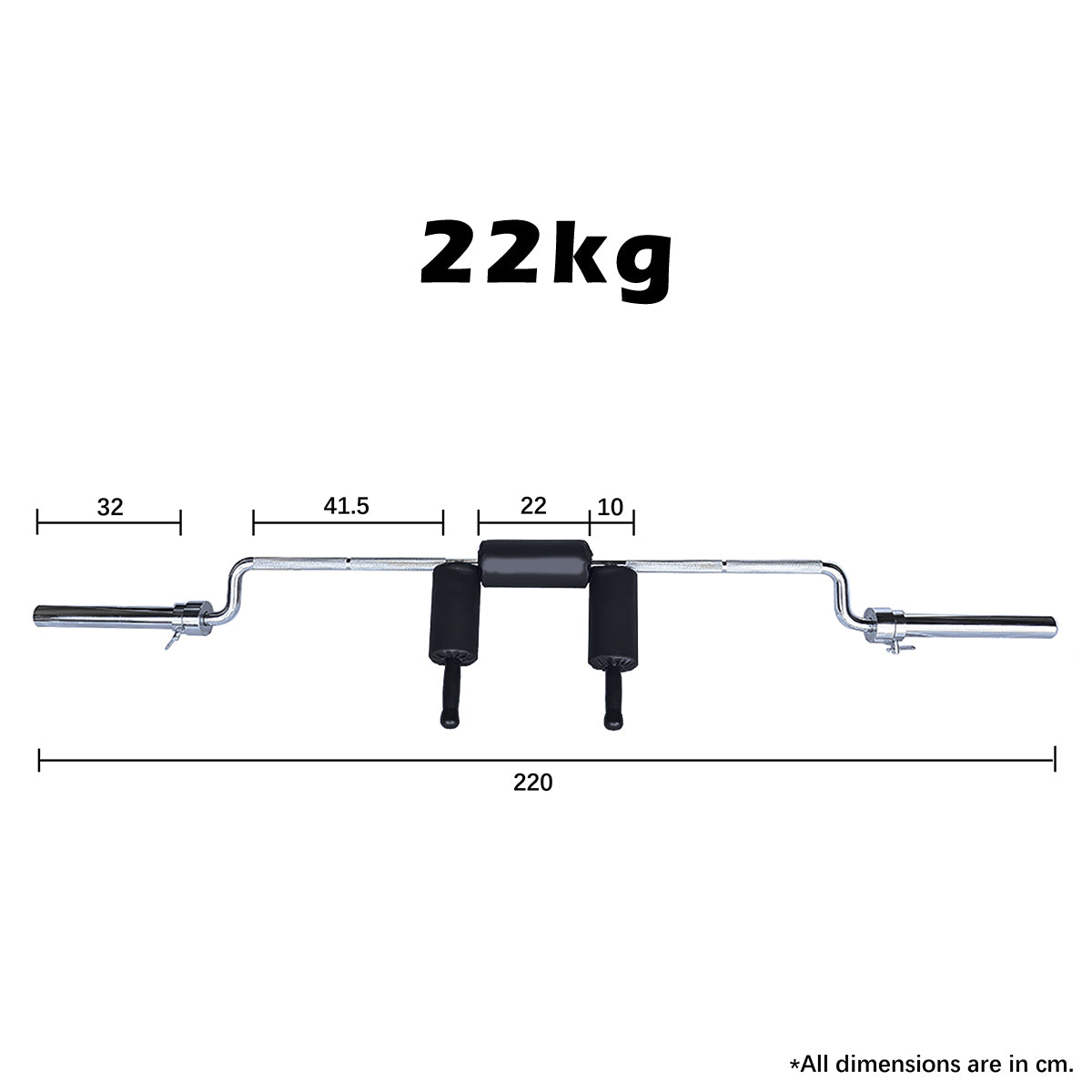 2.2m Safety Squat Barbell dimensions